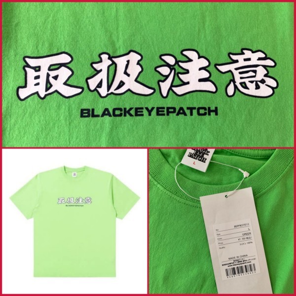 BLACK EYE PATCH / HANDLE WITH CARE TEE｜Yahoo!フリマ（旧PayPayフリマ）