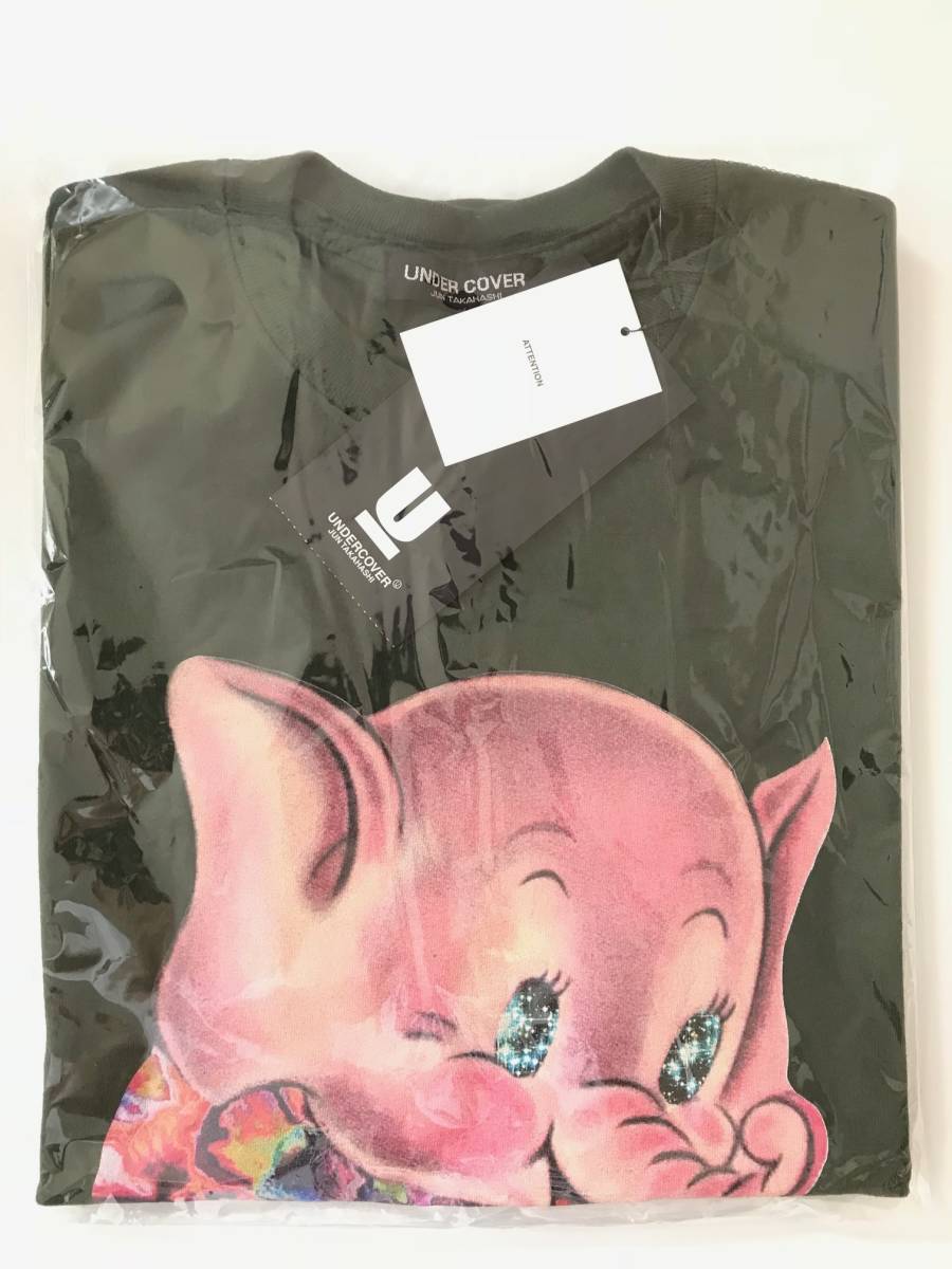 UNDERCOVER / MAD ELEPHANT TEE