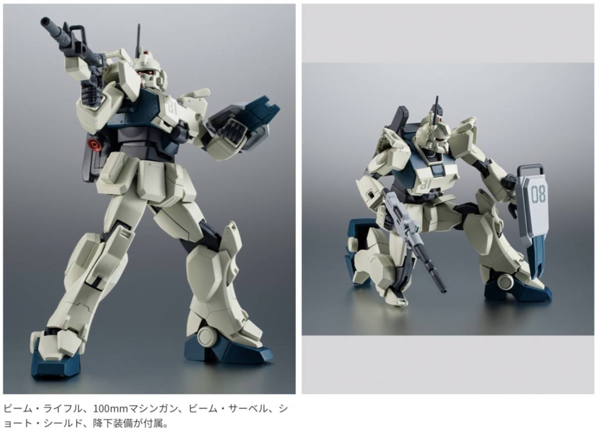 エラー交換済み [未使用未開封品] ROBOT魂 ＜SIDE MS＞ 機動戦士ガンダム 第08MS小隊 RX-79(G)Ez-8 ガンダムEz-8 ver. A.N.I.M.E. _画像7