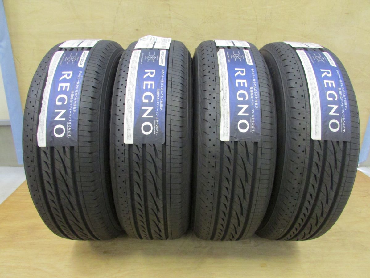 225/60R17 ブリヂストン REGNO GRVII 4本セット 送料無料 レグノ 夏