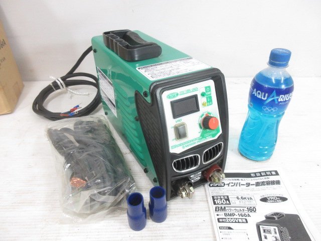 D488□日動工業 / 単相200V デジタル インバーター 直流溶接機 BMP