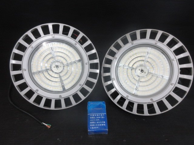全商品オープニング価格! 投光器 LED照明器具 / D727■東部ライテックジャパン 110W // 計2点 // コンバータ付 SL110N-JE-CRC(DD) 投光器 全商品オープニング価格! 投光器 LED照明器具 / D727■東部ライテックジャパン 110W // 計2点 // コンバータ付 SL110N-JE-CRC(DD) 投光器