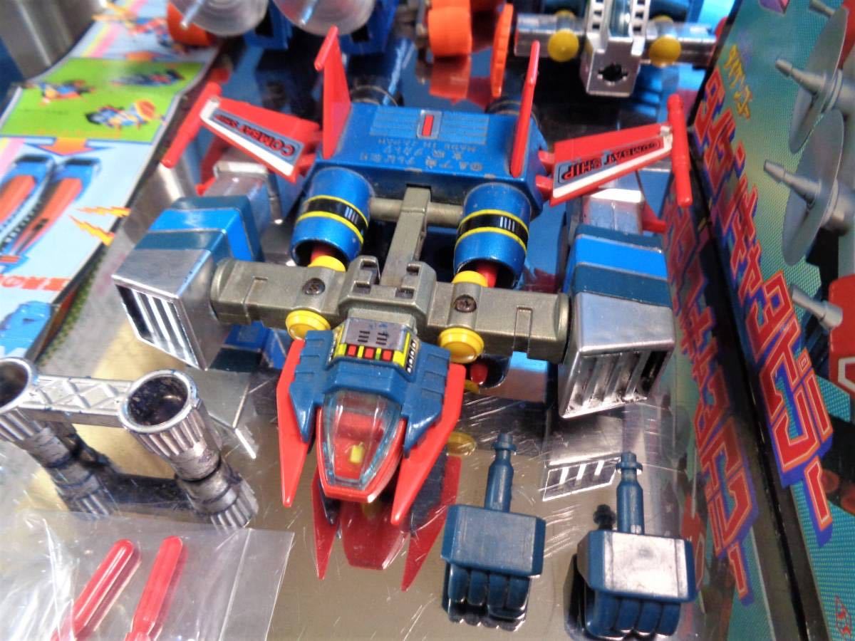 半額品 宇宙魔神ダイケンゴー 超合金セット - vidaclube.com.br