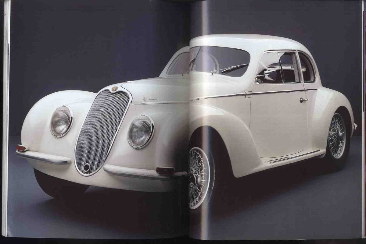 【d0265】90.11 AUTOMOBILES CLASSIQUES №40／アストンマーチンヴィラージュ、アストンマーチンDB4、1924 ドゥラージV12、..._画像10