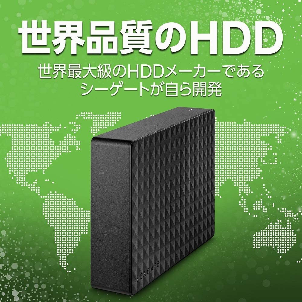 1円スタート Seagate 外付けHDD 2TB USB Expansion DeskTop HDD STEB2000300 _画像2