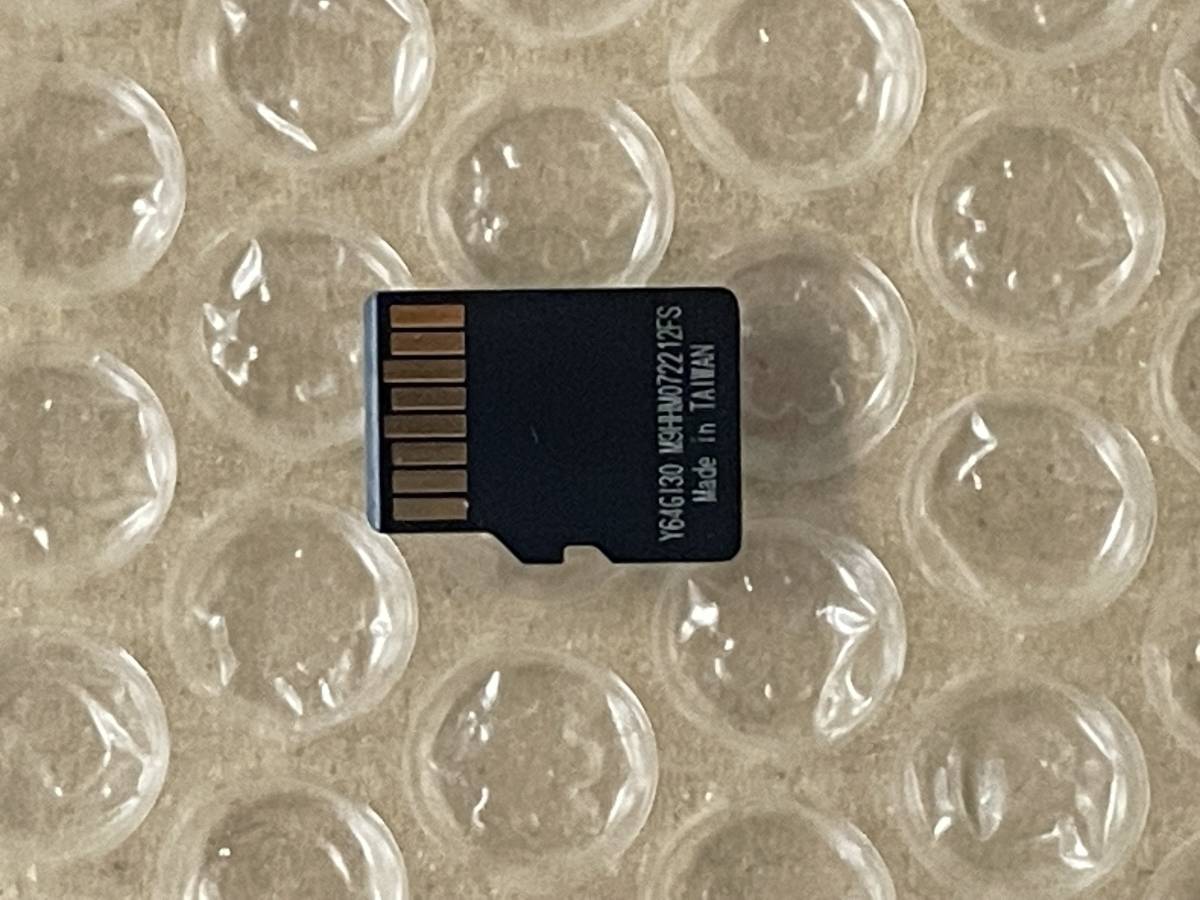 1円スタート Nintendo Switch対応 FORESEE Micro SDカード SDXC UHS-I class10 64GB スイッチ対応 34枚セット 未使用_画像3