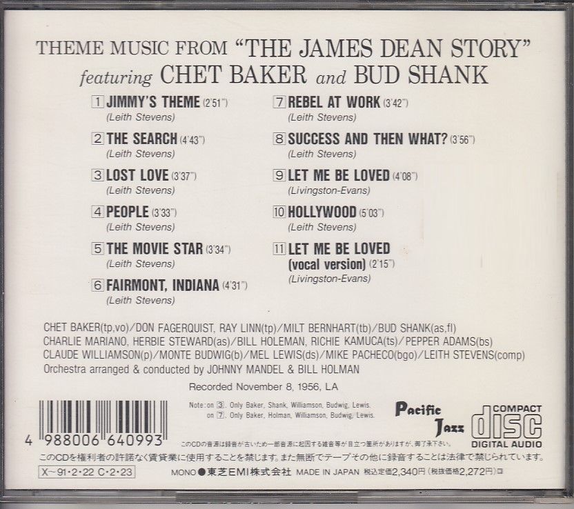 ☆紙ジャケ!チェット・ベイカー CHET BAKER&BUD SHANK-