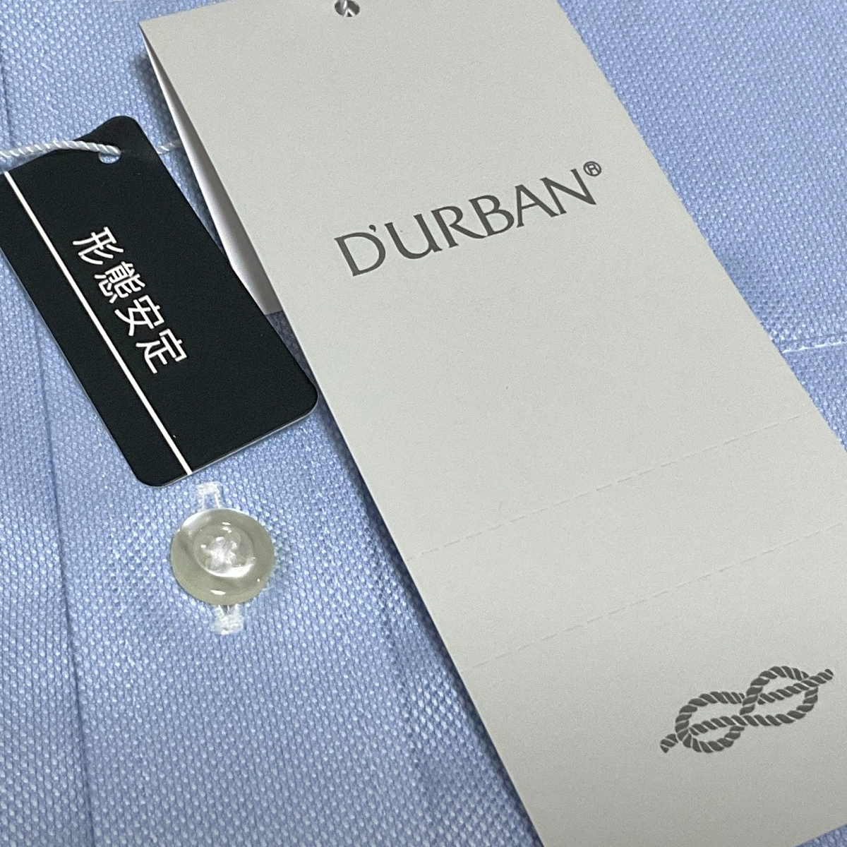 D329/38 新品 日本製 DURBAN ダーバン 形態安定 綿100% 春夏 半袖クレリックボタンダウンシャツ ブルー 38 クリックポスト対応_画像3