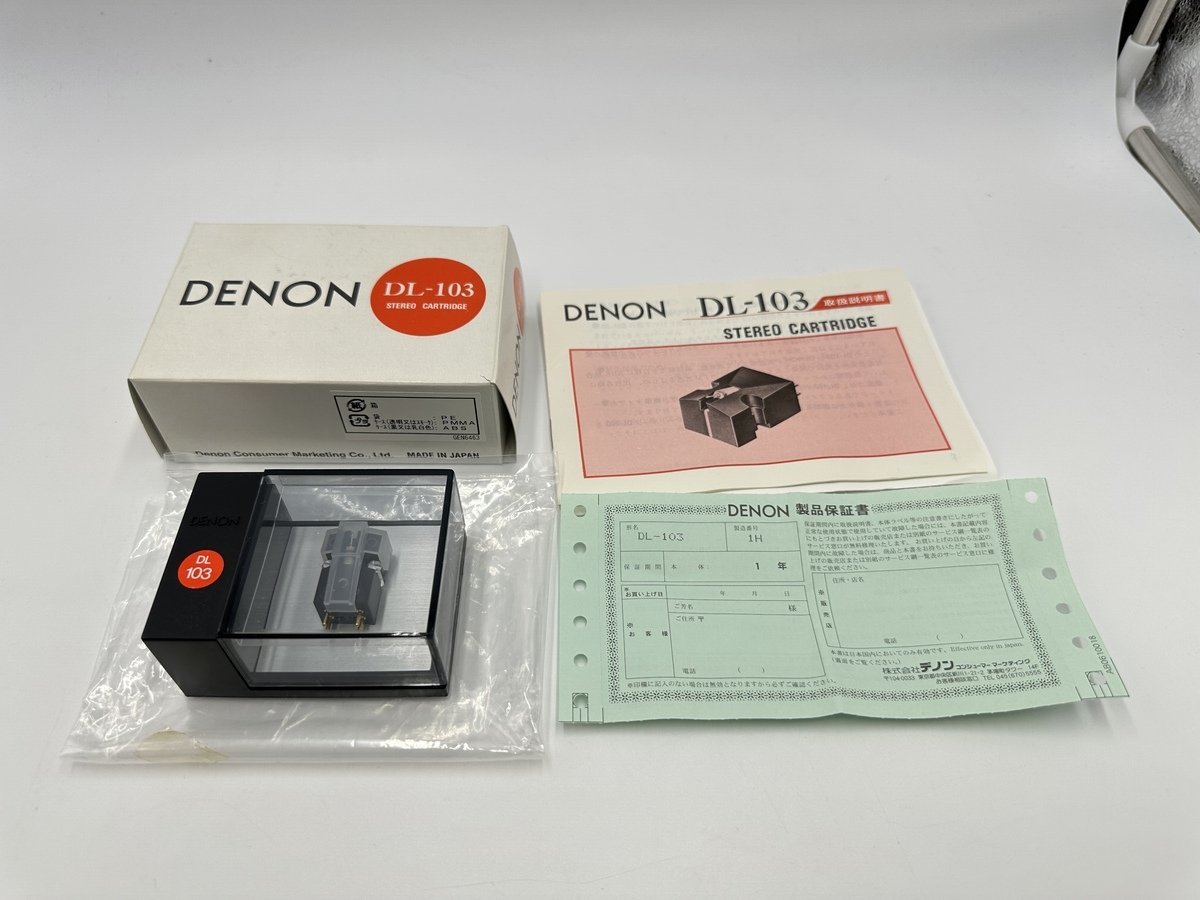◎【新品未使用】DENON DL-103 MC型 カートリッジ 元箱付 デノン