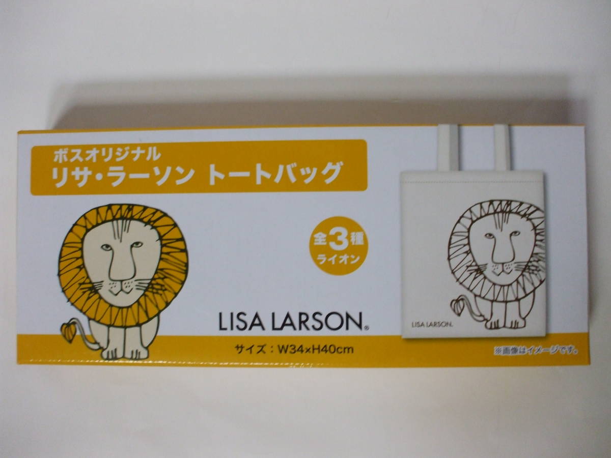 [Не продается] ☆ 彡 ♪ &lt;Новый неиспользованный&gt; ♪ Suntory Boss Оригинальная сумка Лиза Ларсон Сумка Lion ♪