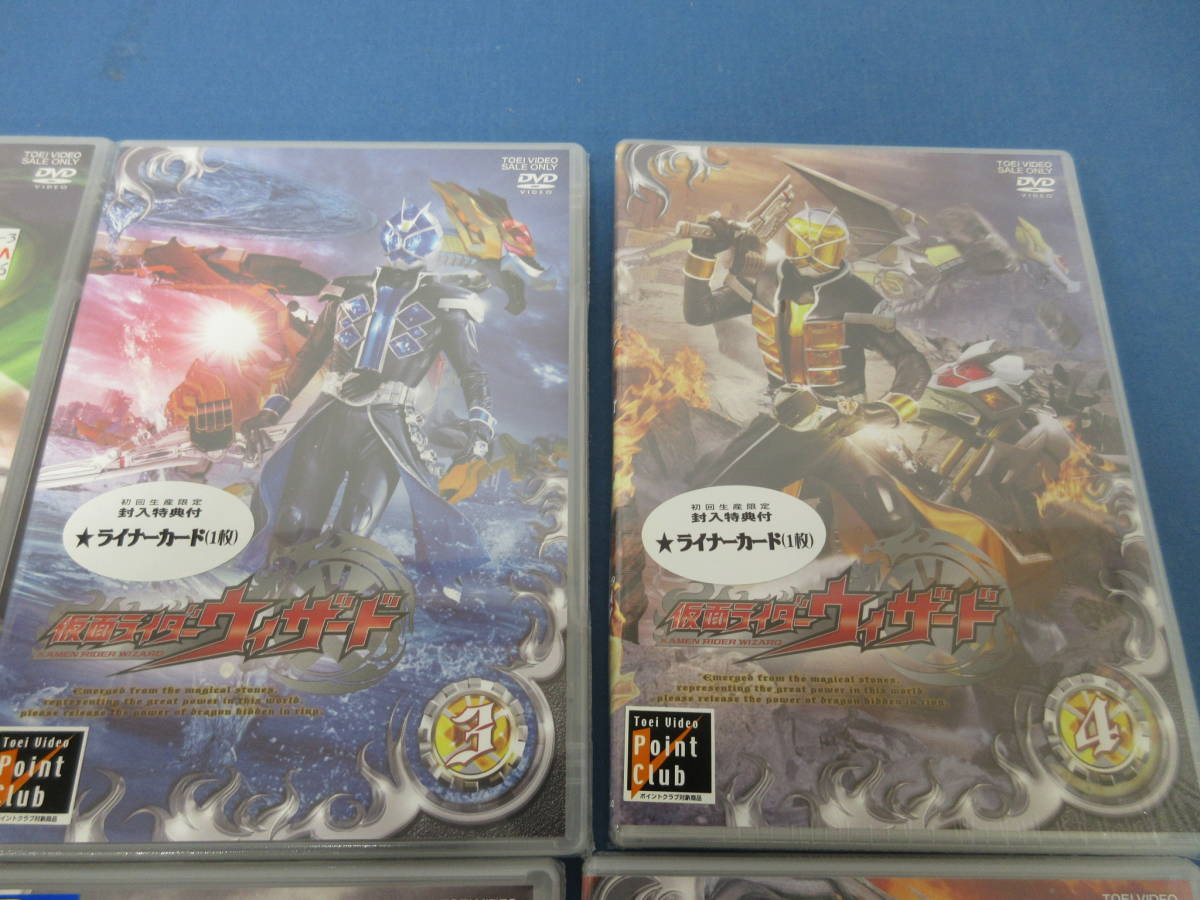 026)ほぼ未開封 仮面ライダーウィザード DVD 全13巻セット 全巻収納BOX