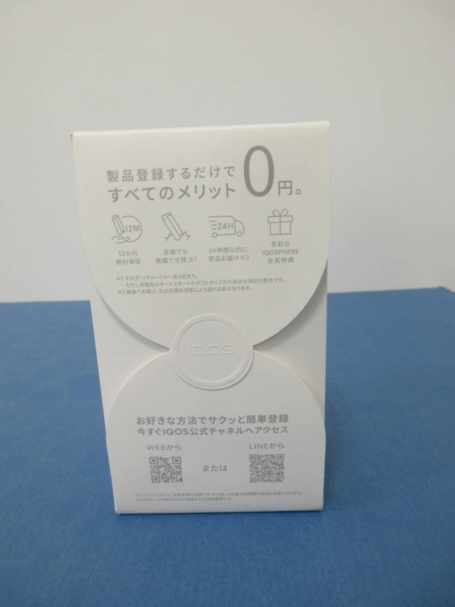 171)未開封 IQOS ILUMA PRIME アイコス イルマ プライム ジェイド