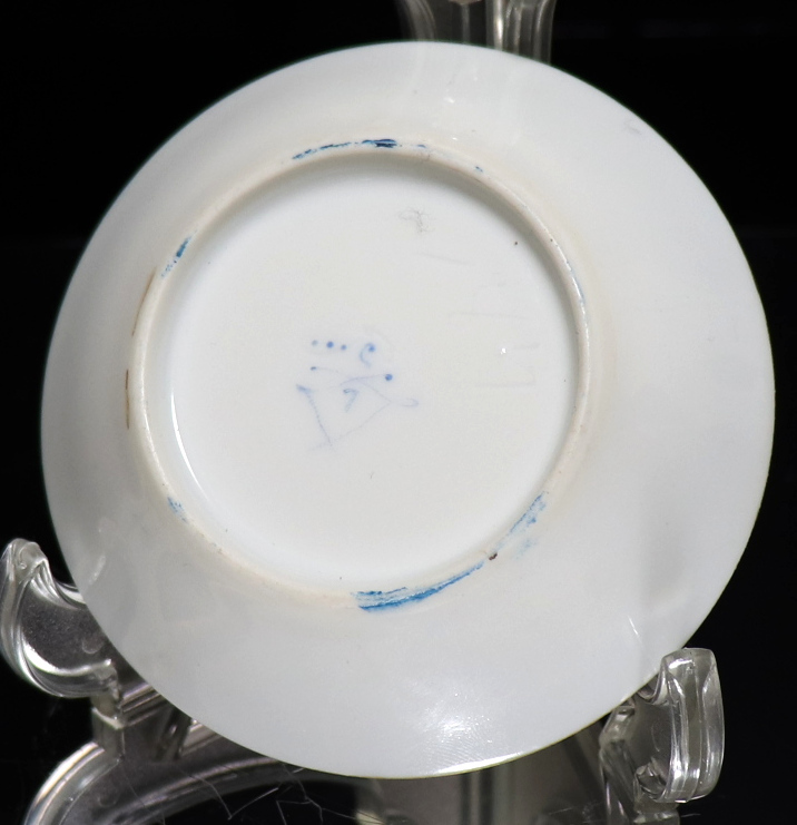 アンティーク・セーブル(SEVRES) 18世紀 1764年頃 金彩 カップ