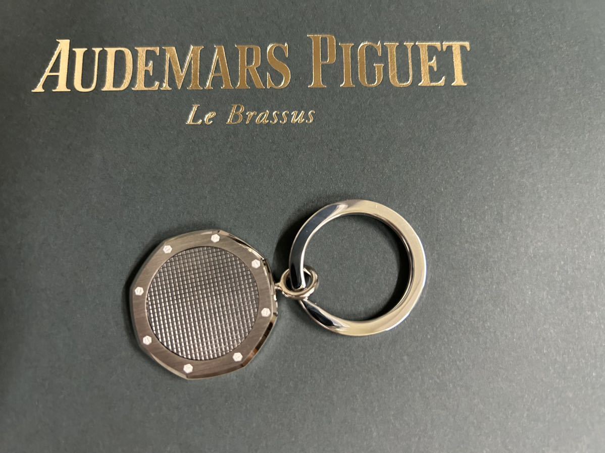 非売品、未使用品】オーデマピゲ AUDEMARS PIGUET キーリング