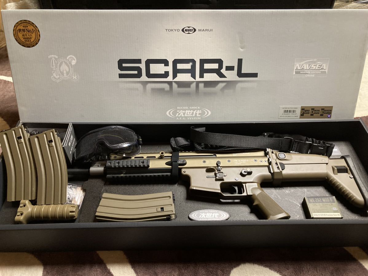安い国産 ヤフオク! - 東京マルイ 次世代電動ガン SCAR-H 多弾マガジ