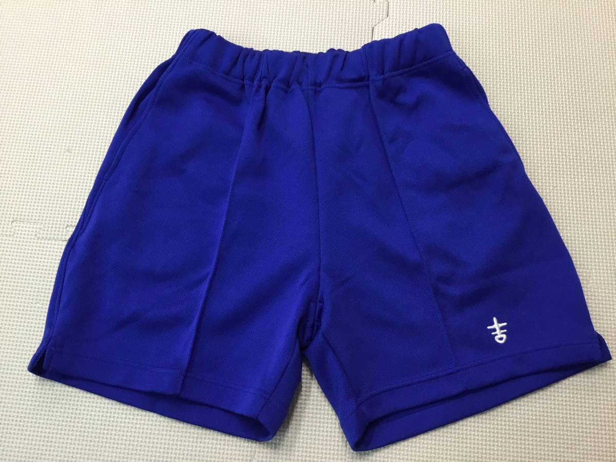 VT-HP2L new goods [ Aichi prefecture Toyohashi city Yoshida person junior high school ] old type training wear shorts size 2L/VICTORY/ blue / jersey /tore bread / junior high school student 