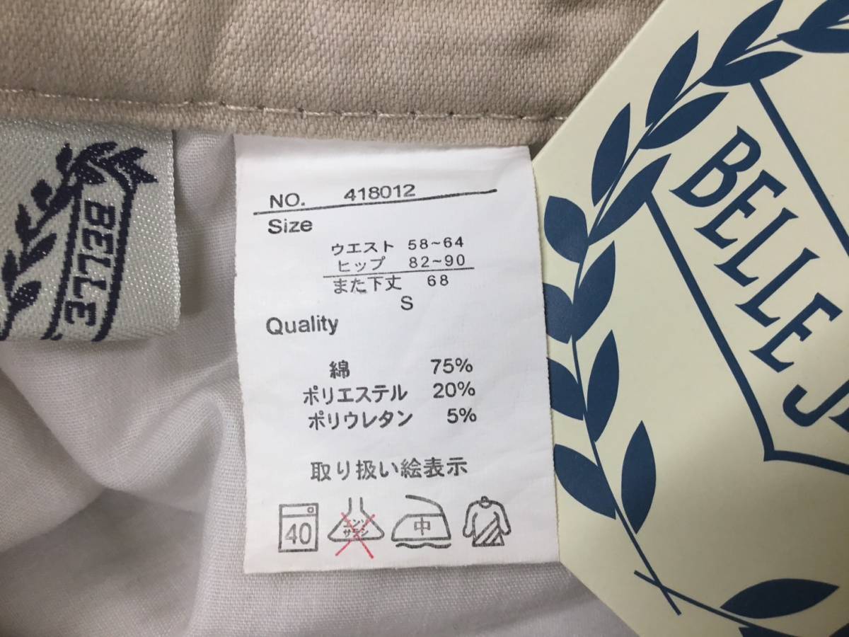 item_image_10