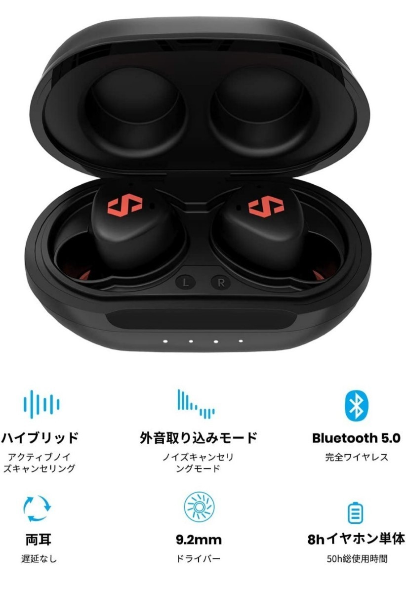 ワイヤレスイヤホン TWS Buds イヤホン Bluetooth 5.0 aptXコーデック対応 35時間連続駆動 IPX5タッチ式 左右分離自動ペアリング_画像2