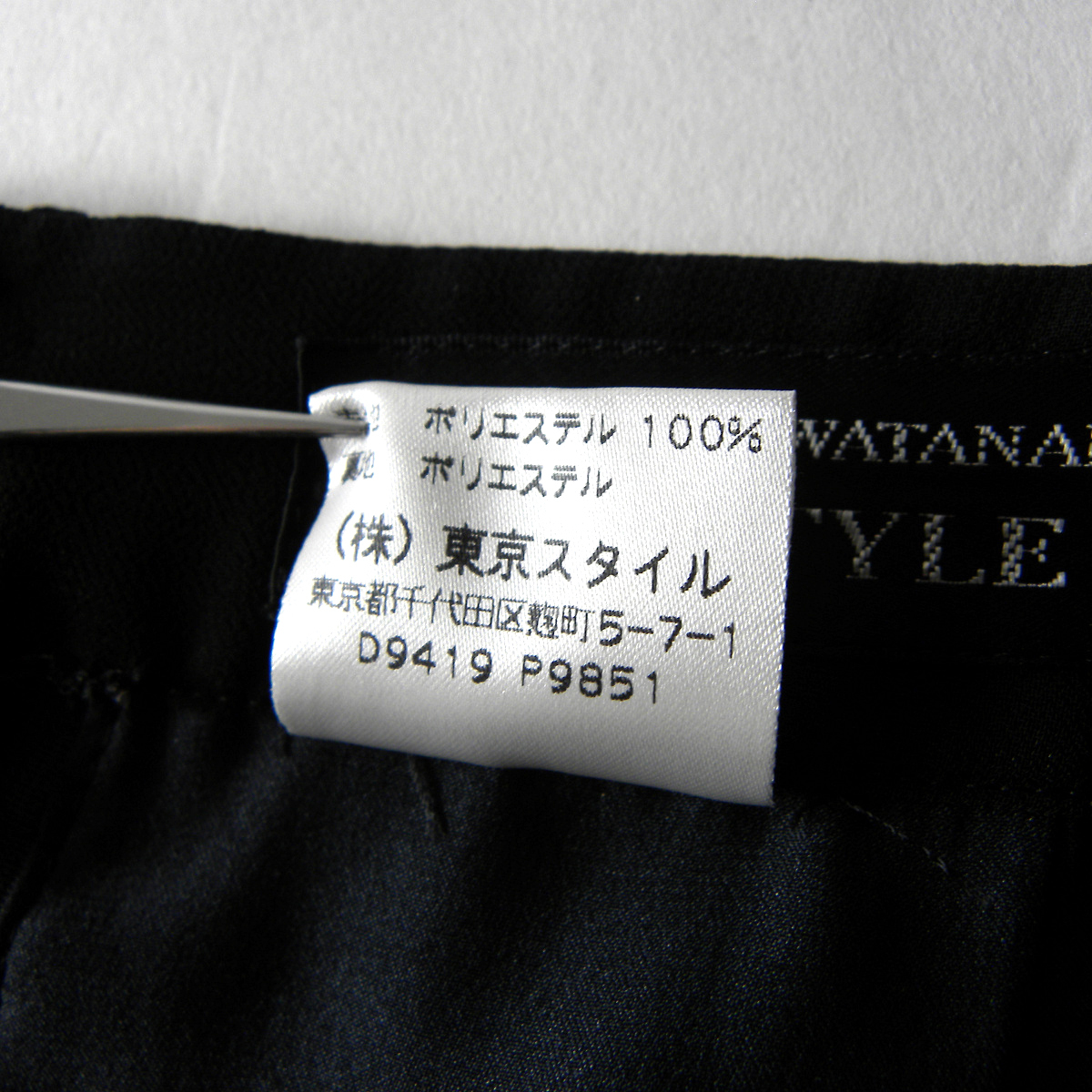コージワタナべスティル KOJI WATANABE STYLE シンプルで上品なデザイン タック入りワイドパンツ バギー 7 ブラック l0524-14_画像8