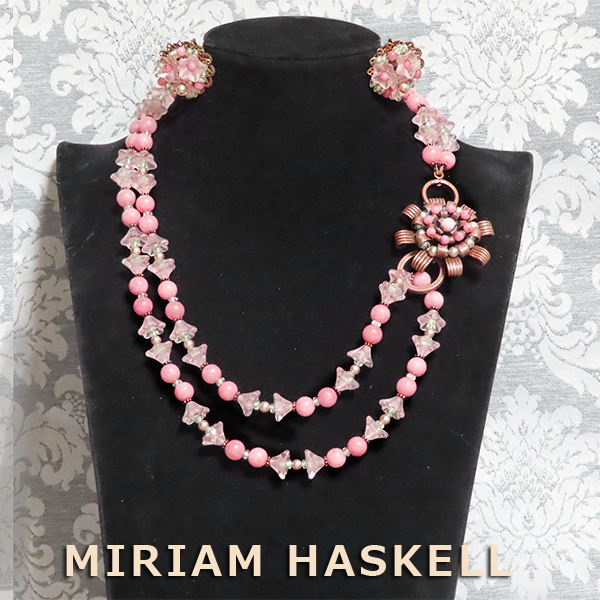◆ミリアムハスケル：ピンク花＋大きな留具のロングネックレス＋イヤリング：ヴィンテージコスチュームジュエリー：Miriam Haskell