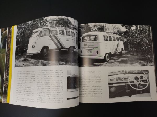 1978年発行【THE VOLKS WAGEN 1978 / 心に残る名車の本シリーズ】ビートル(1852)から最新のゴルフまで/カルマンギア/ピューマ_画像7