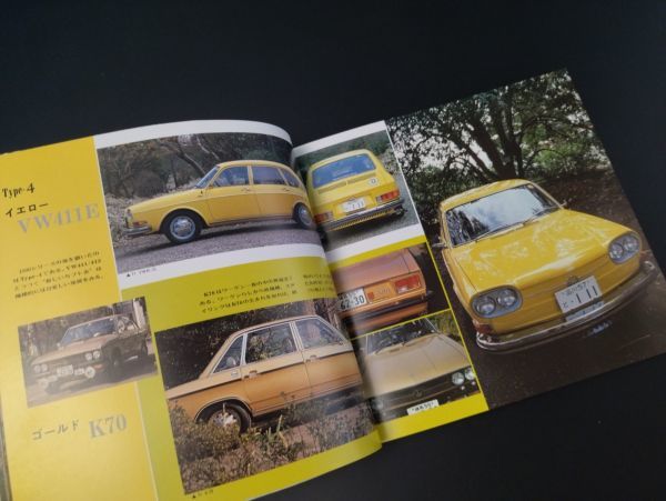 1978年発行【THE VOLKS WAGEN 1978 / 心に残る名車の本シリーズ】ビートル(1852)から最新のゴルフまで/カルマンギア/ピューマ_画像4