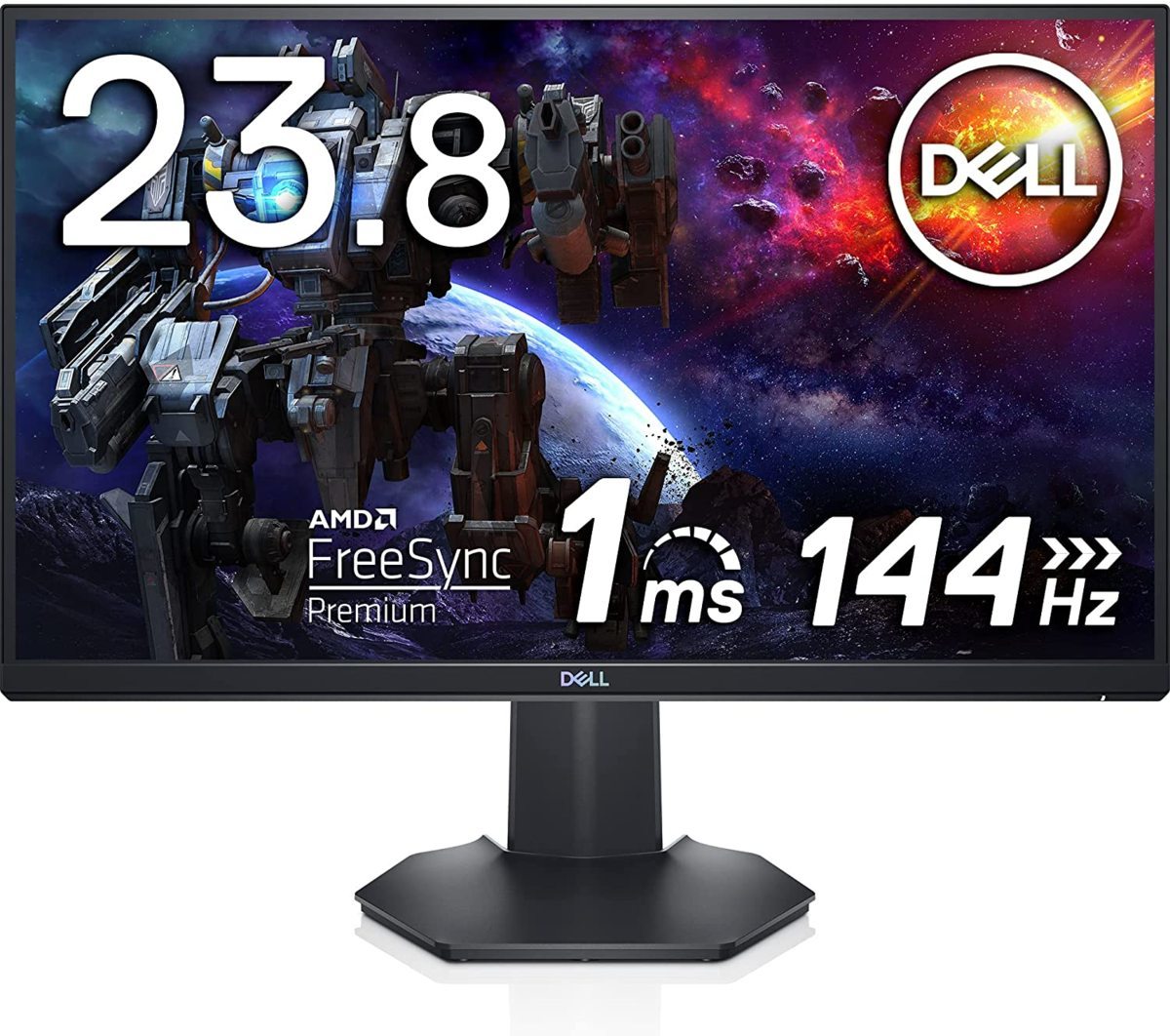 正式的 S2421HGF 23.8インチ ゲーミングモニター Dell FPS/1ms/144Hz