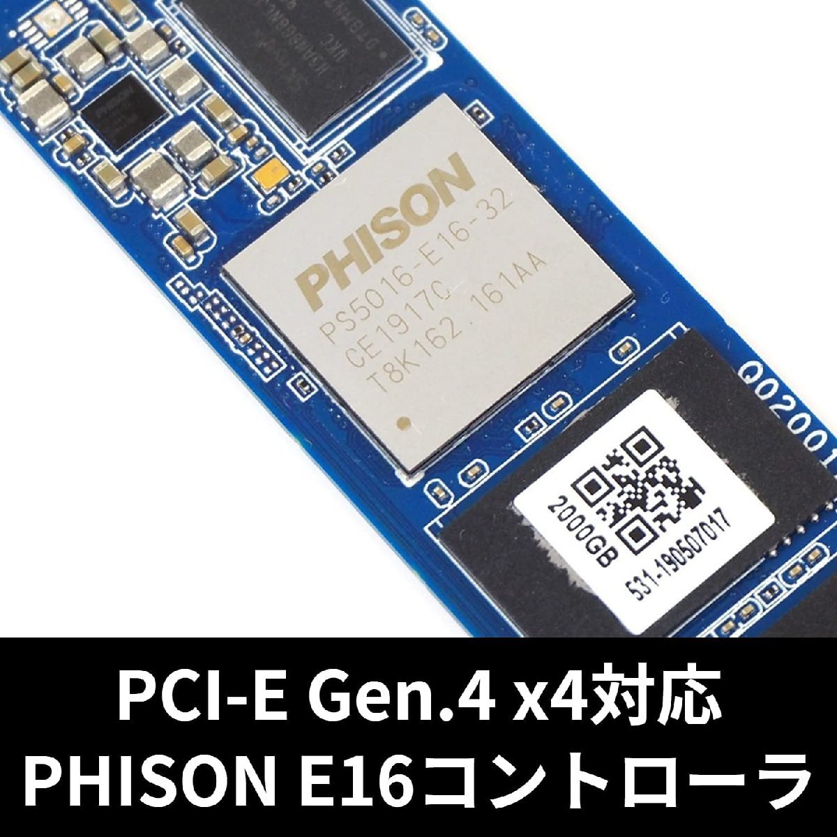 CFD SSD 1TB (読取り最大 5,000MB/秒) PS5対応 M.2 2280 (NVMe) 接続 PCIe Gen4x4 CSSD-M2B1TPG3VNF 2022/12~5年保証付_画像3