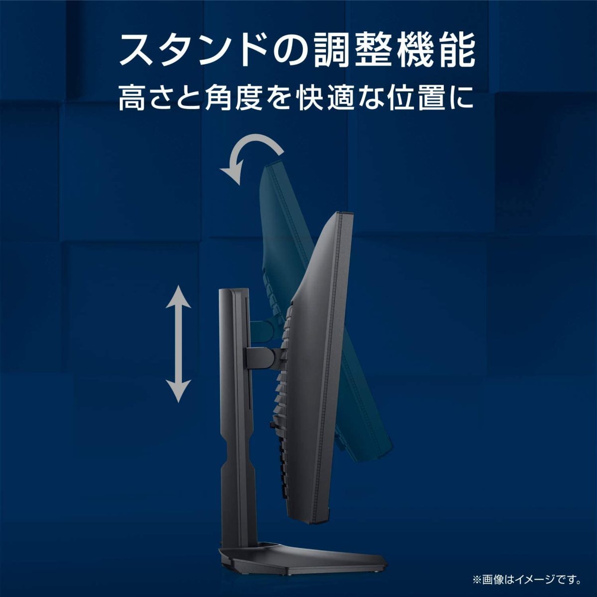 Dell ゲーミングモニター 23.8インチ S2421HGF FPS/1ms/144Hz/AMD FreeSync Premium/FHD/TN非光沢 2024/5まで保証有_画像7