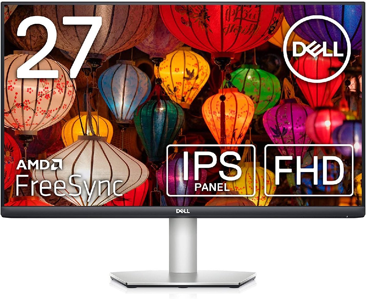 Dell S2721HS 27インチ モニター フルHD/IPS非光沢/DP・HDMI/縦横回転・高さ調節/AMD FreeSync) 2025/7まで保証有_画像1