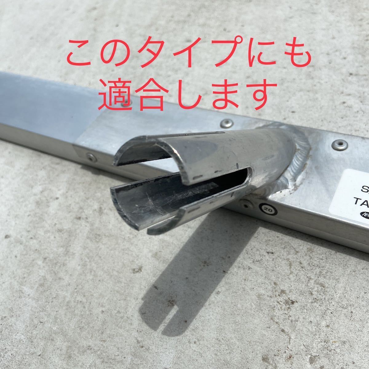 オールマイティーバー単品ハイコーキUV3628DA用(電動工具部 オールマイティーバー単品ハイコーキUV3628DA用(電動工具部