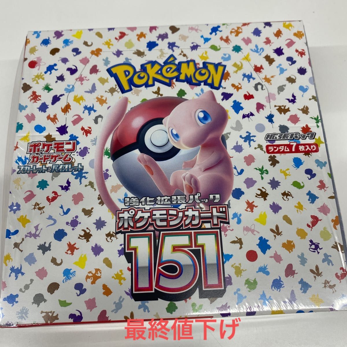 ポケモンカード151 シュリンク付き BOX｜PayPayフリマ