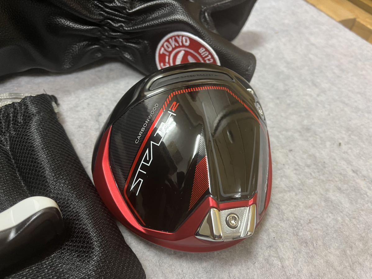 ステルス2HD 9° ヘッドのみ - 通販 - www.photoventuresnamibia.com