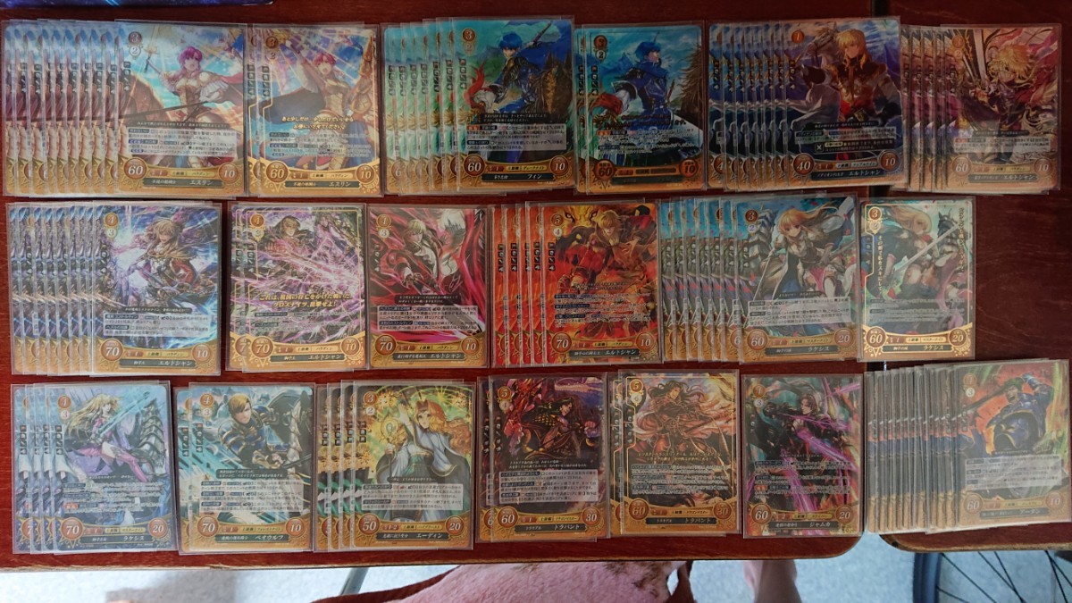 ファイアーエムブレム サイファ 聖戦旗 黄色 | normanhubbard.com