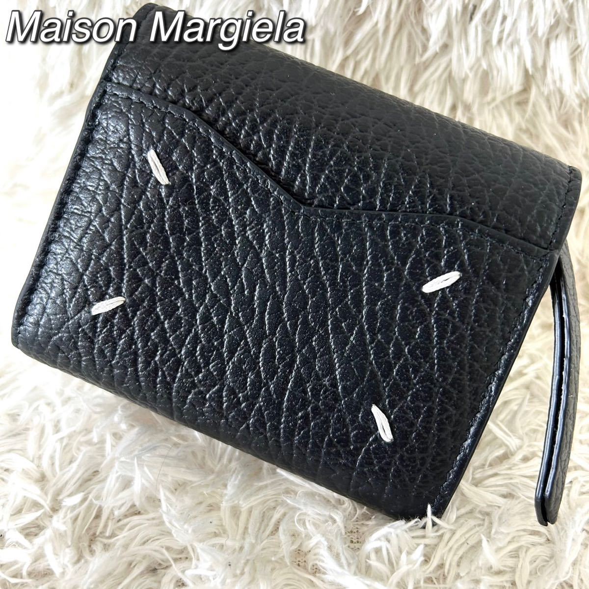 極美品 メゾンマルジェラ Maison Margiela 三つ折り財布 エンベロープ