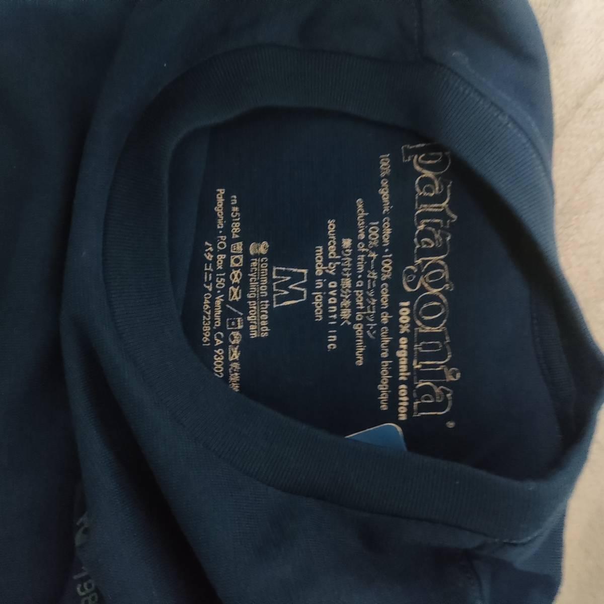 新品　レア品　パタゴニア×オシュマンズ　25周年Tシャツ_画像4