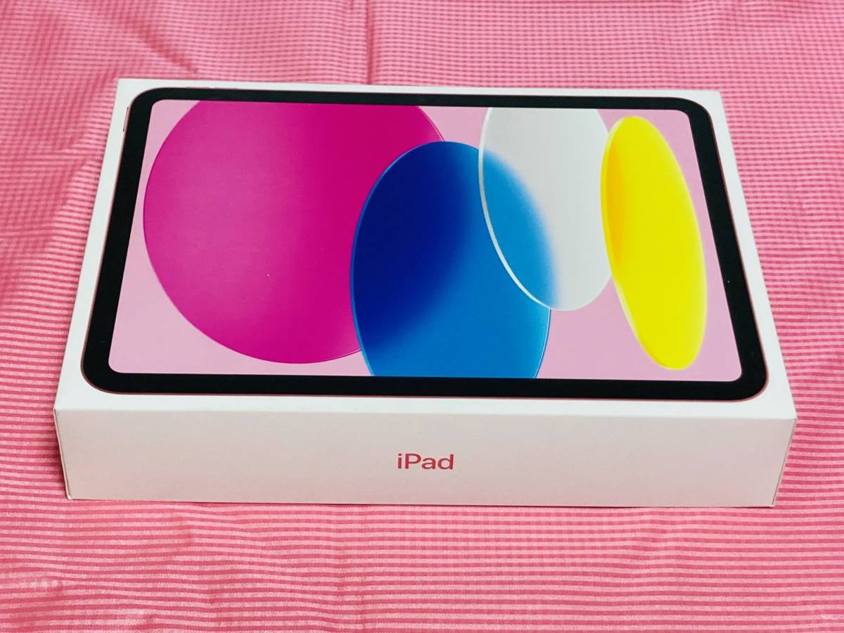 ☆新品未開封☆ iPad 10.9インチ 第10世代 Wi-Fi 64GB ／ MPQ33J/A ／ピンク／2022年秋モデルの画像3