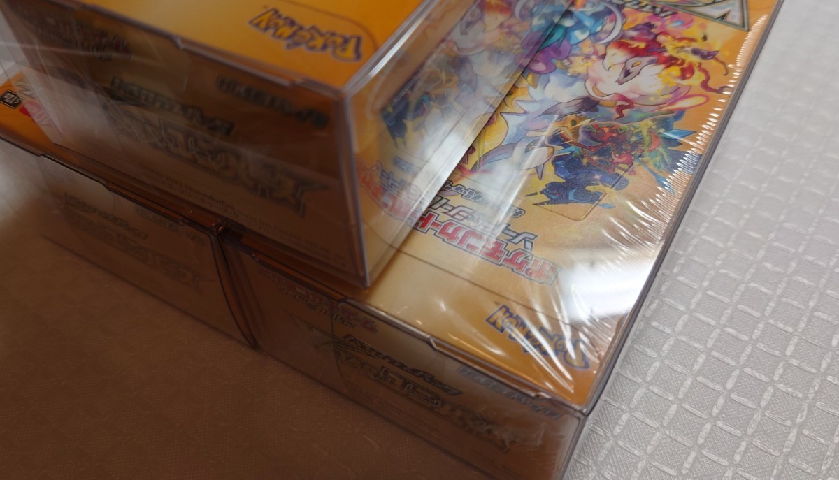 Vスターユニバース 3BOX シュリンク付き 新品未開封 VSTARユニバース
