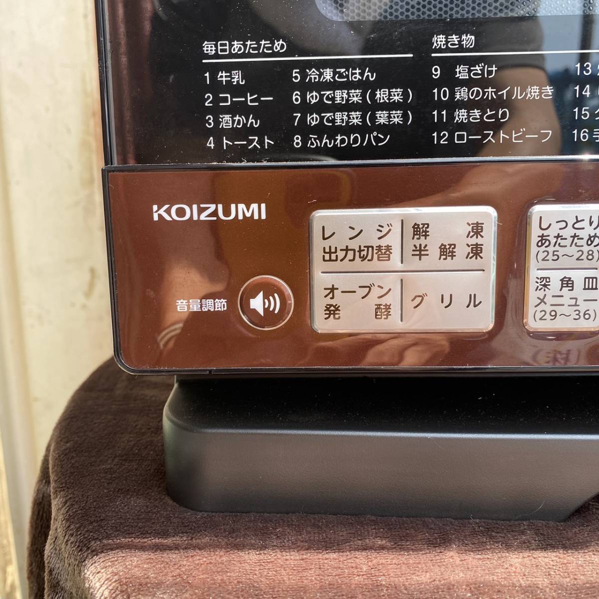 * Koizumi microwave oven Gourmena 18L KOR-1801 R red operation verification settled 2018 year made [ secondhand goods ]*