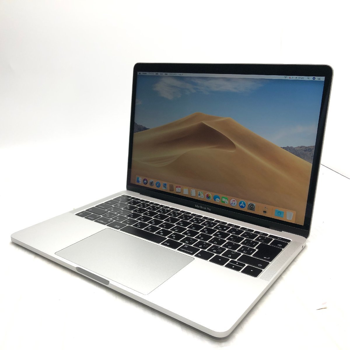Apple MacBook Pro 13inch 2017 Two Thunderbolt 3 ports Core i5 2.30