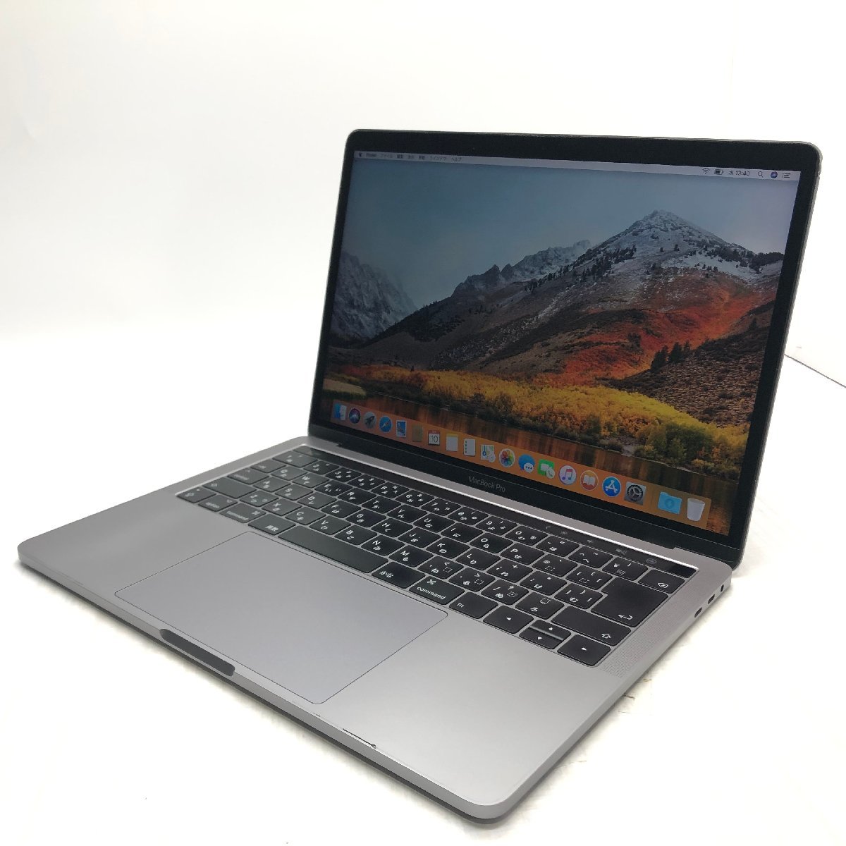 Apple MacBook Pro 13inch 2017 Four Thunderbolt 3 Ports Core i5