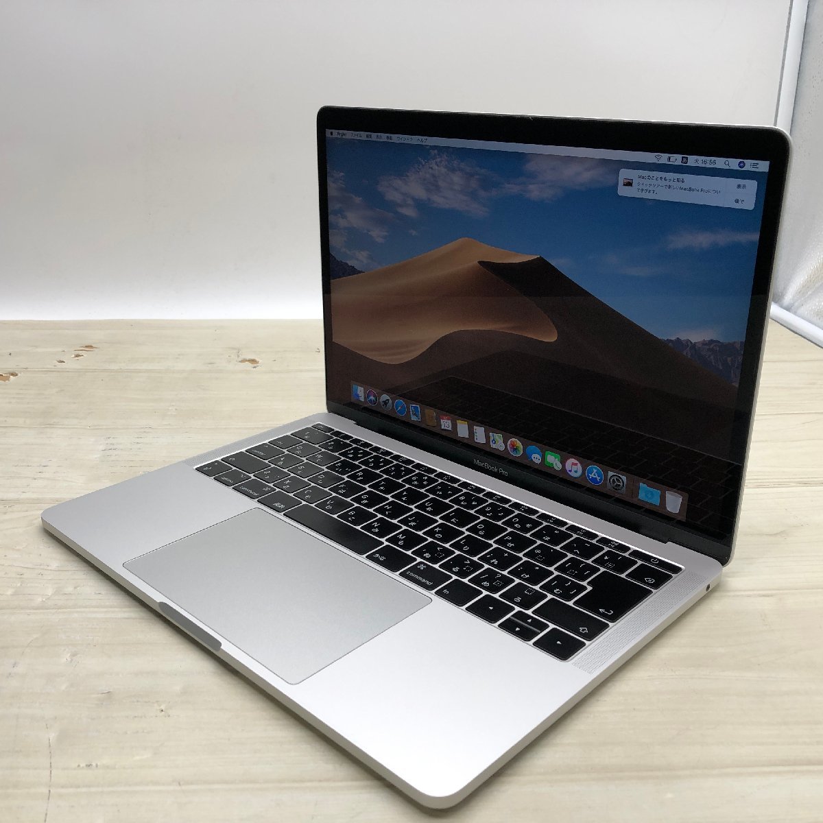 Apple MacBook Pro 13-inch 2017 Two Thunderbolt 3 ports Core i5