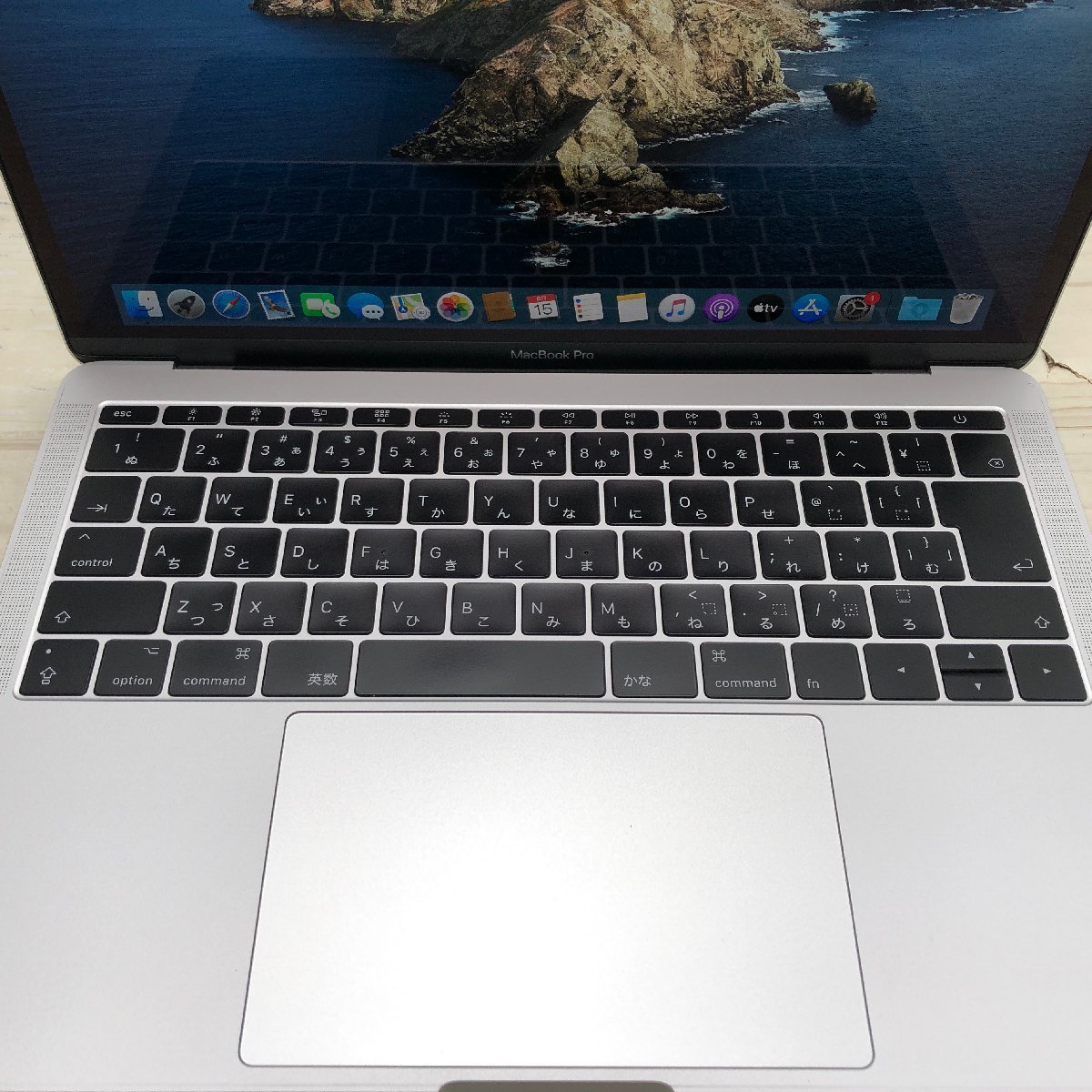 Apple MacBook Pro 13-inch 2017 Two Thunderbolt 3 Ports Core i5