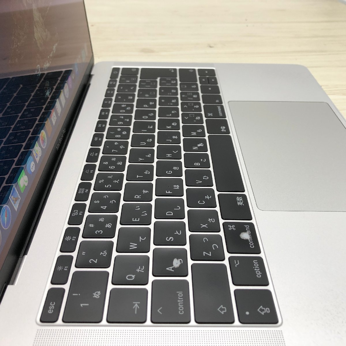 Apple MacBook Pro 13-inch 2017 Two Thunderbolt 3 Ports Core i5