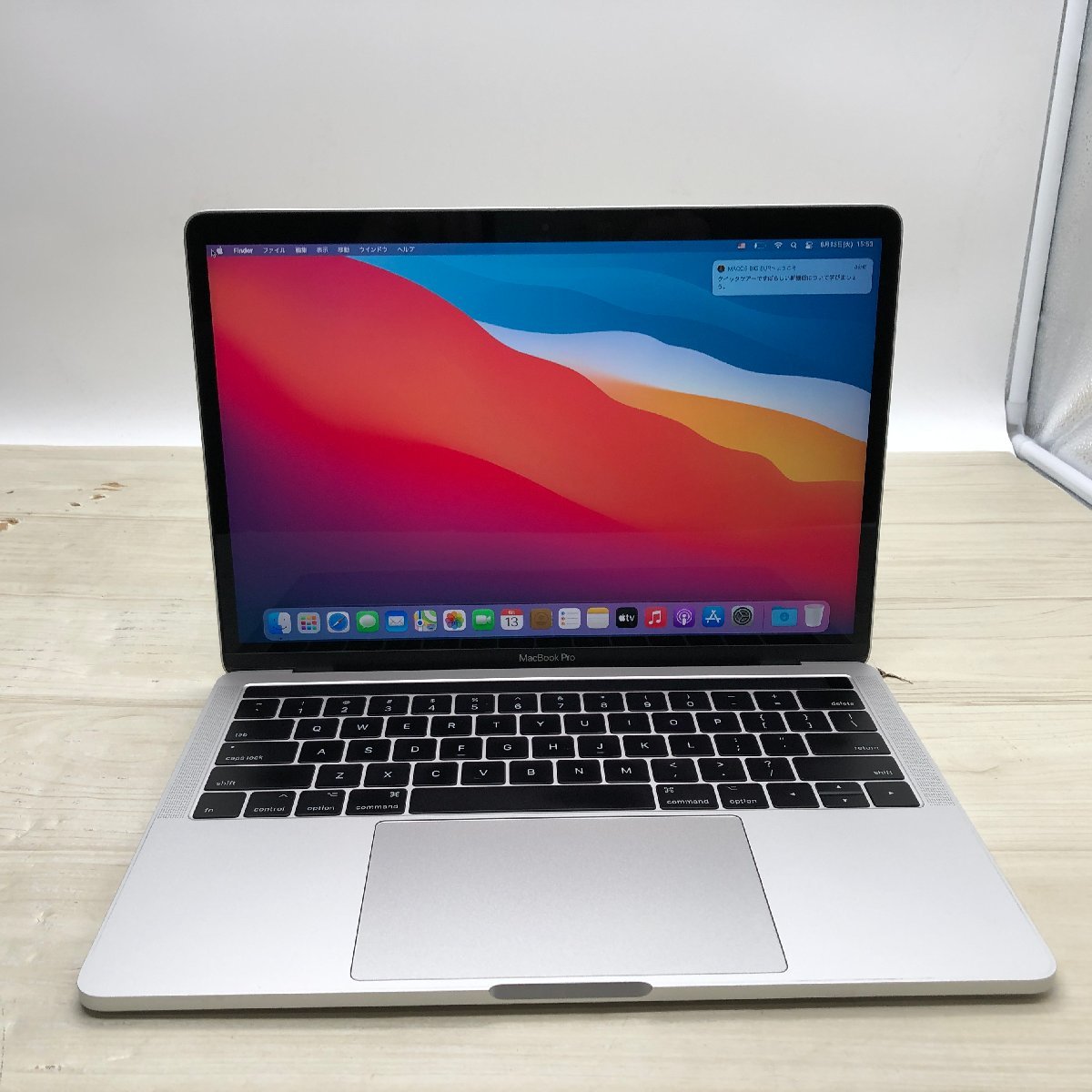 Apple MacBook Pro 13-inch 2017 Four Thunderbolt 3 ports Core i5