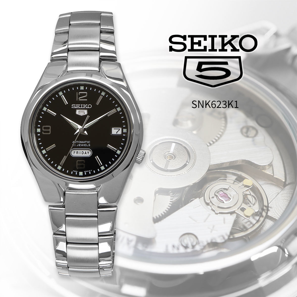 SEIKO セイコー 腕時計 メンズ 海外モデル セイコー5 自動巻き ビジネス カジュアル SNK623K1