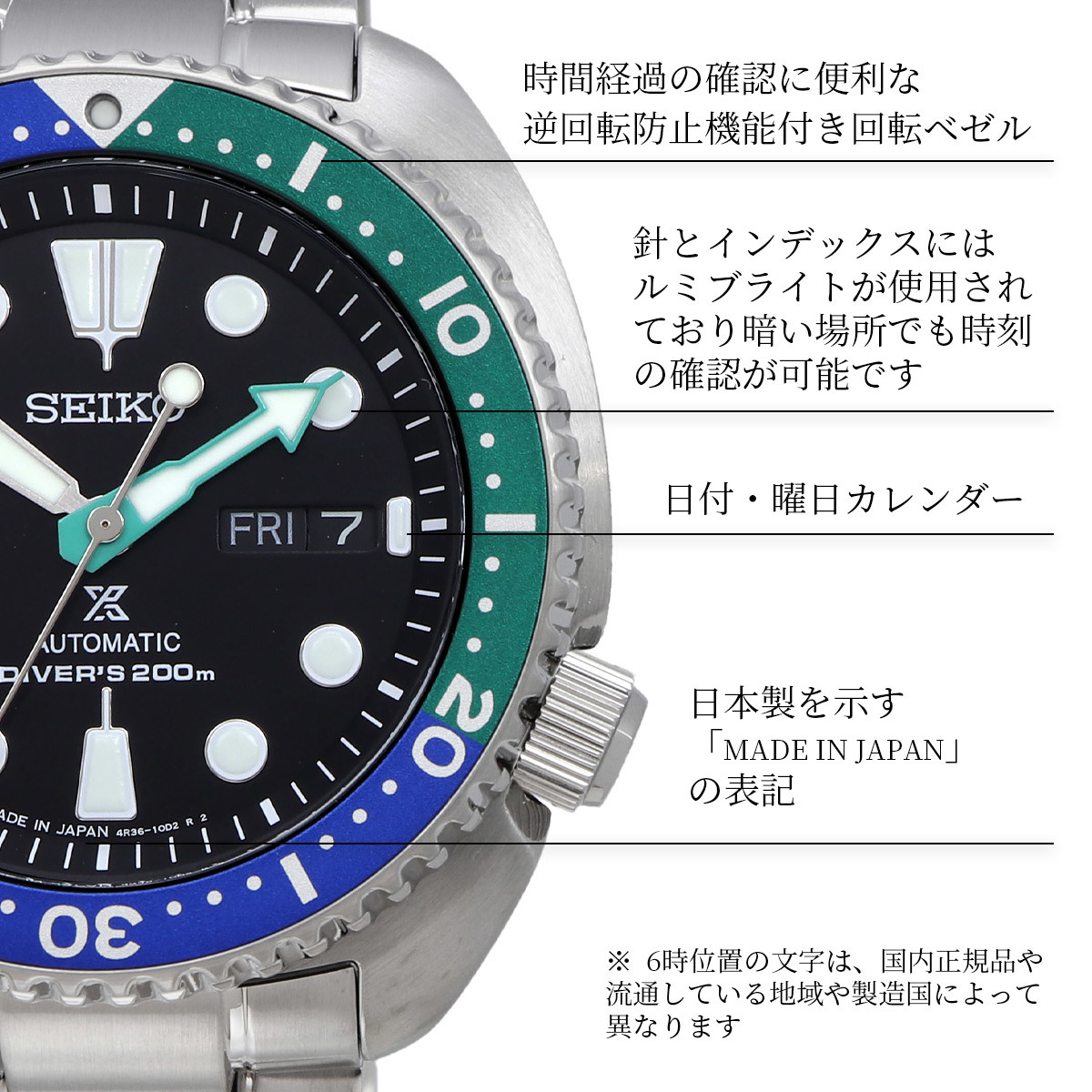 SEIKO セイコー 腕時計 メンズ 海外モデル プロスペックス PROSPEX 自動巻き ダイバーズ SRPJ35J1_画像3