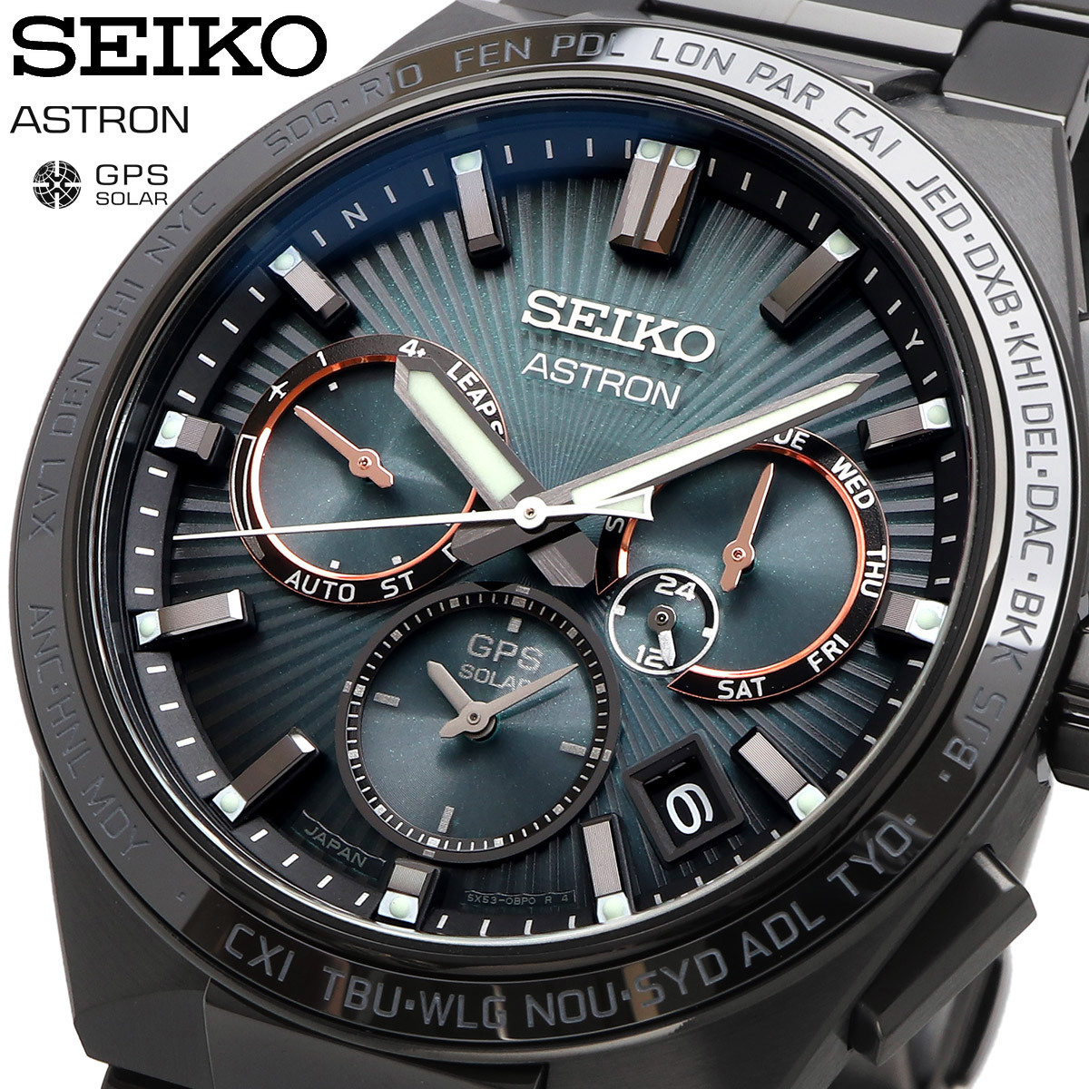 SEIKO セイコー 腕時計 メンズ 海外モデル ASTRON アストロン GPSソーラー クロノグラフ SSH127J1