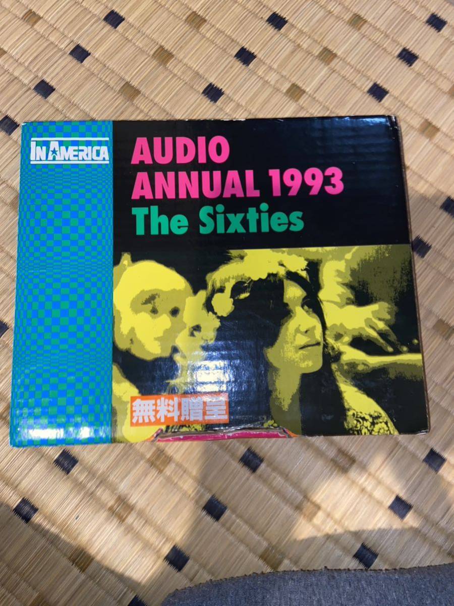 昭和レトロ カセットテープ 新品未使用 未開封 AUDIO ANNUAL 1993 The Sixties_画像1