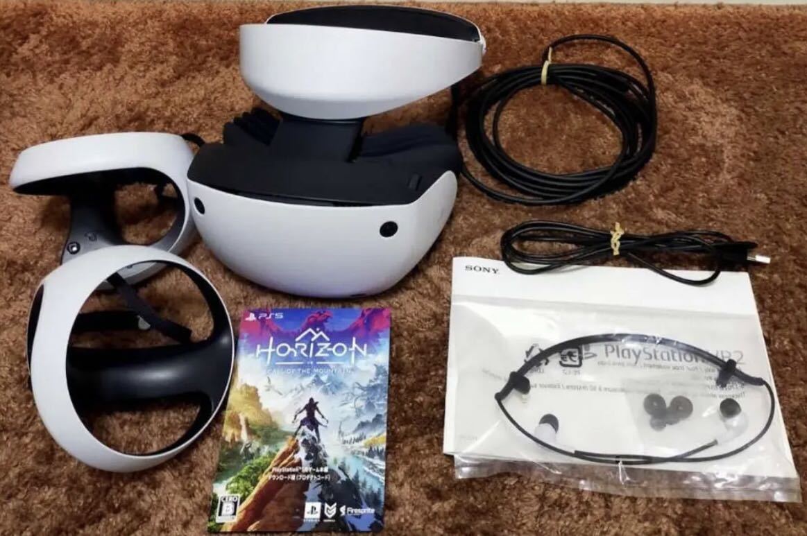 PlayStation VR2 ホライゾンコード未使用付（完全動作美品） | www